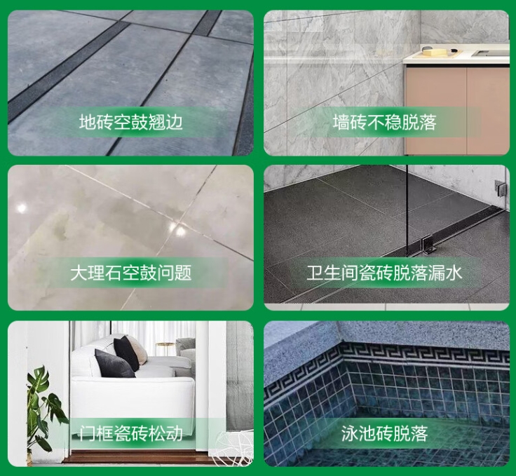 石林瓷砖空鼓维修公司分享下旧房翻新时，原瓷砖基层处理不到位可能会导致的问题